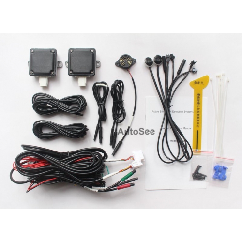 AutoSee car BSM BSD blind spot monitoring 24GHZ Millimeter waves Radar sensor LED warning